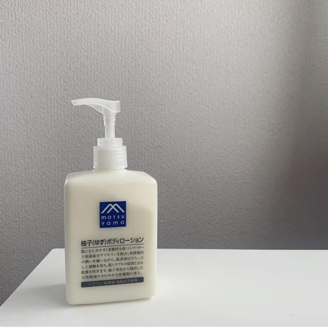 樱日井日本生物身体乳推荐的简单介绍 樱日井日本生物身体乳推荐的简单介绍