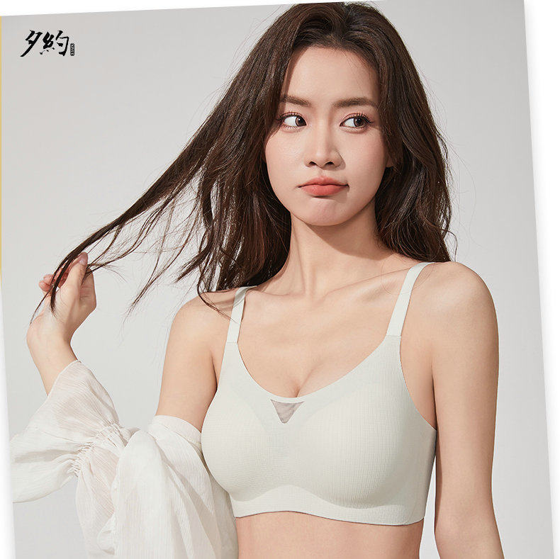 夕约无痕内衣托玛琳文胸