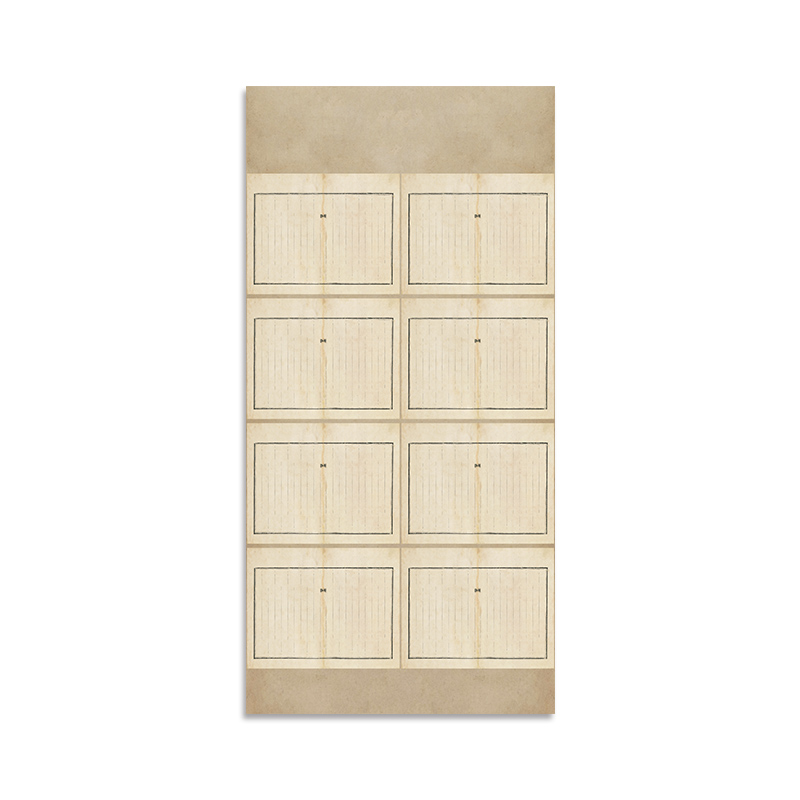 隐庐文房书法作品纸古籍信笺