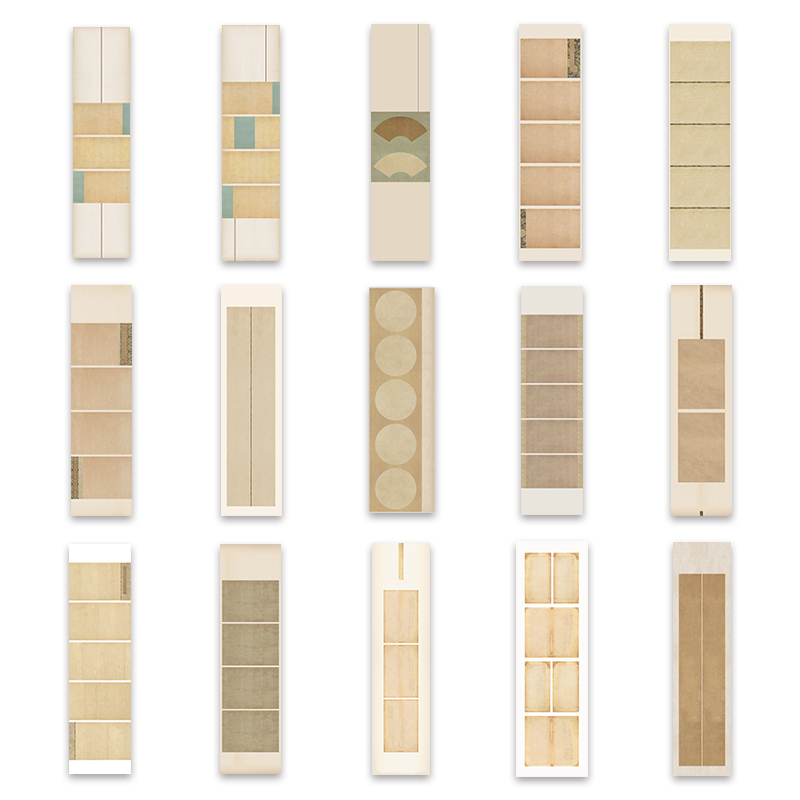 隐庐文房作品纸对开条幅投展专用