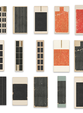 仿碑拓片黑拓朱拓仿古宣纸国展作品纸楷书魏碑书法作品纸默认无格