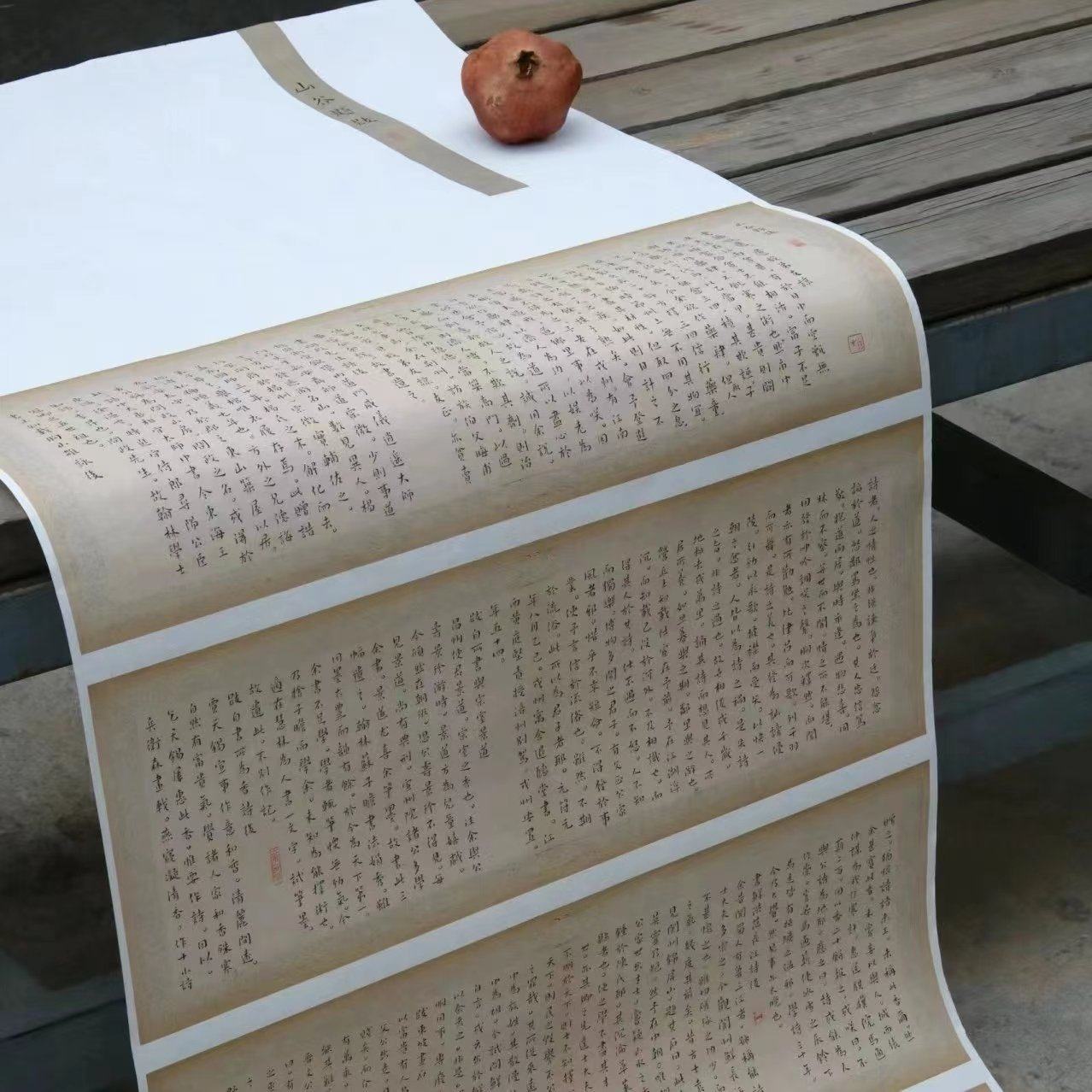 隐庐文房小四尺小六尺仿古花边作品纸投展创作宣纸国展小楷作品纸,文具电教/文化用品/商务用品,宣纸,淘宝优惠券,粉丝福利购,淘宝优惠卷