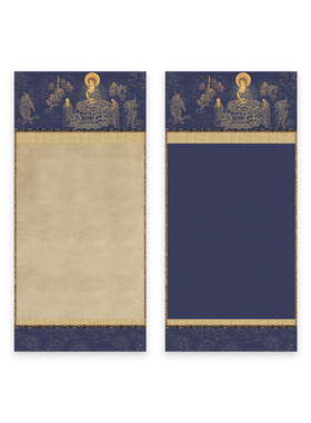 jin刚某jing小楷作品纸宣纸绢布书法六尺八尺空白无字抄京专用