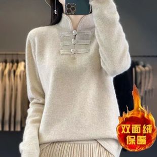 中国风复古盘扣纯色德绒打底衫女2024秋冬新款半高领上衣宽松保暖