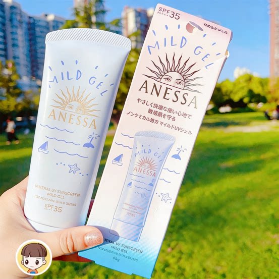 新版日本本土安热沙儿童宝宝防晒霜蓝色90g安耐晒防晒乳SP35