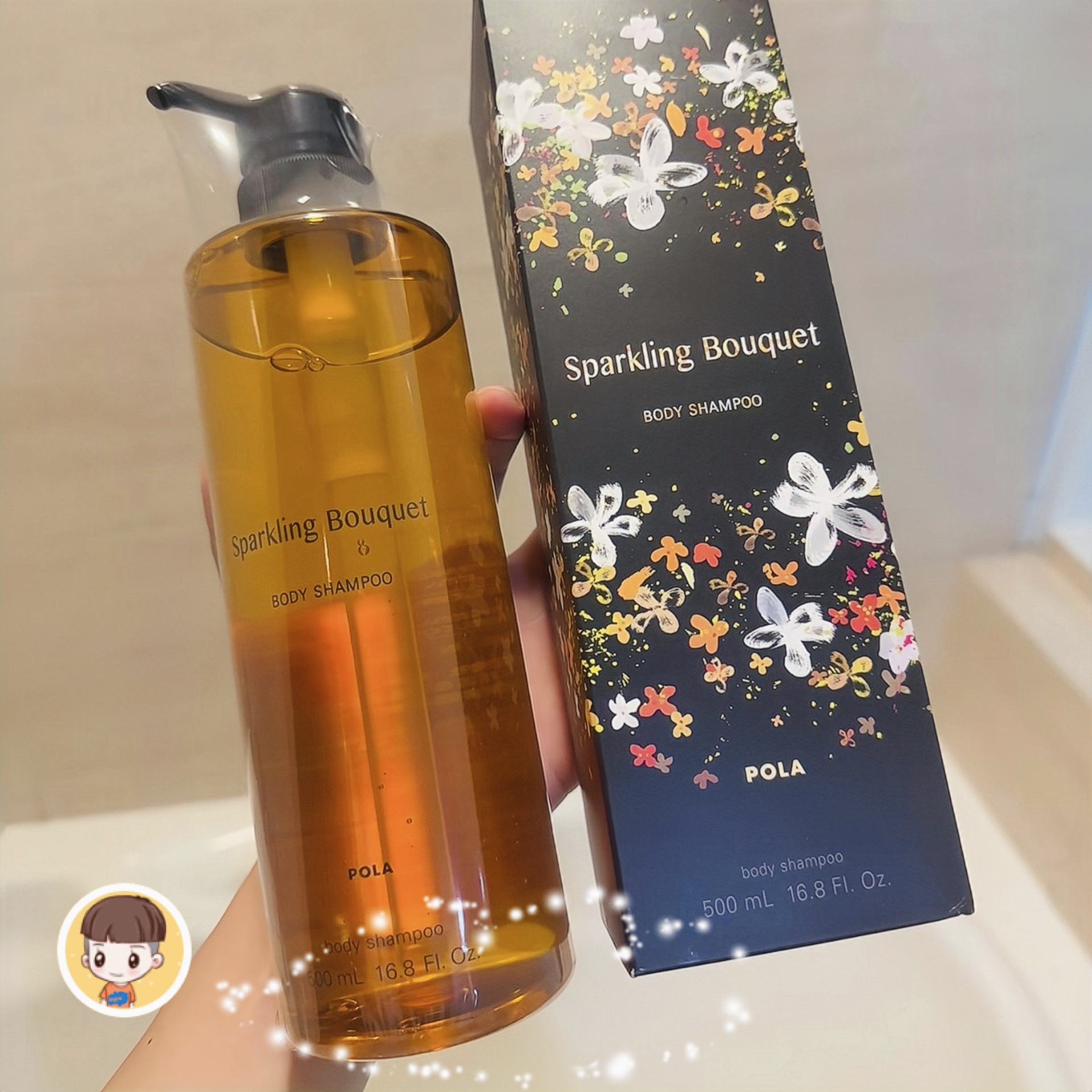 日本pola桂花沁香沐浴露500ml