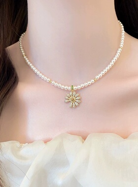 金色满钻小雏菊花朵珠子项链女甜美精致小众时尚设计感百搭锁骨链