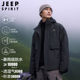 JEEP冲锋衣男士 三合一防风防水户外旅行中老年爸爸加绒外套 秋冬季