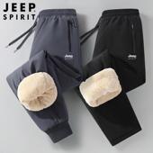 保暖运动裤 JEEP冬季 子加绒加厚束脚直筒棉裤 休闲卫裤 男士 羊羔绒裤