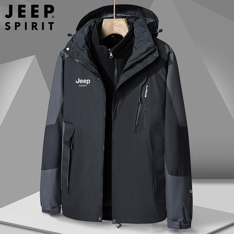 JEEP男士冲锋衣三合一可拆卸秋冬新款加绒冬季防风防水登山服外套