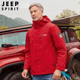 JEEP中老年爸爸装 红色新年外套男 三合一可拆卸冲锋衣男本命年冬装