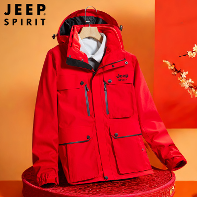 JEEP红色本命年新年三合一冲锋衣