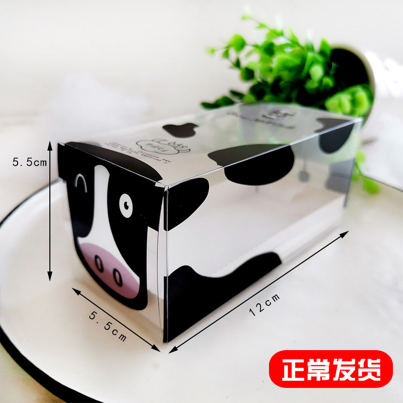 澳洲牛乳蛋糕卷慕斯蛋糕卷透明包装盒长方形肉松小贝50套包邮