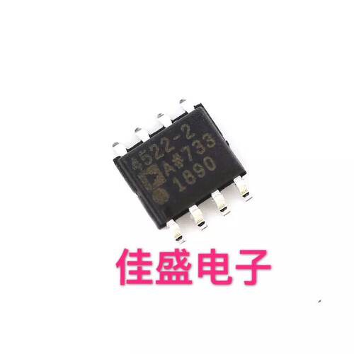 ADA4522-2ARZ，运算放大器芯片IC，SOP8全新现货可直拍