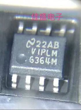 LM6364M VIPLM6364M 全新可直拍 高速运算放大器 SOP-8封装