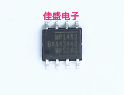 MP1492,MP1492DS,电源管理芯片IC,SOP8全新现货可直拍