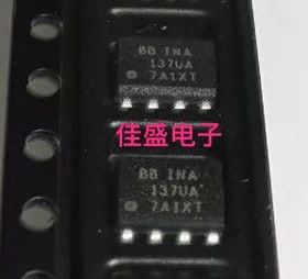 INA137UA INA137 音频差动线路接收器 进口全新现货可直拍SOP-8