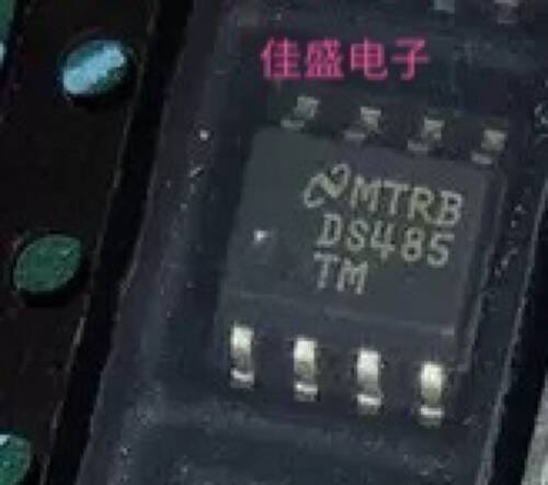 DS485TM DS485TMX SOP8低功耗RS-485/RS-422收发器多芯片 可直拍