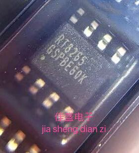 RT8265 RT8265GSP 液晶电源管理芯片 SOP-8 全新可直拍