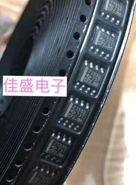 TPS7133Q 丝印7133Q 低压差线性稳压器IC芯片SOP8 全新可直拍