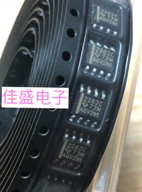 进口全新现货，TLV2262C，丝印2262C，精密运算IC，SOP8可直拍