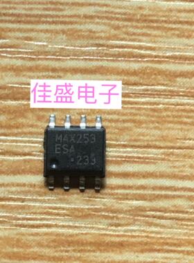 MAX253，MAX253ESA，变压器驱动器芯片IC，SOP8全新现货可直拍