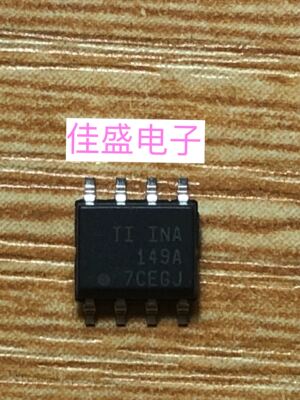 全新现货，INA149A，TI INA149AIDR，高共模电压差动放大器，SOP8