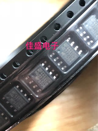 MP4462 MP4462DN-LF-Z MP4462DN SOP8降压转换器 DC-DC芯片可直拍