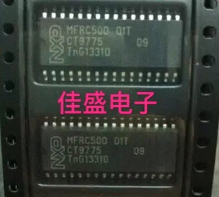全新现货，MFRC500，MFRC50001T，读卡器芯片IC，SOP32