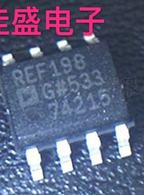 REF198GSZ REF198 REF198G 电压基准芯片IC，SOP8全新现货可直拍
