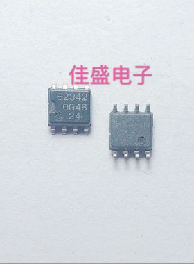 M62342FP M62342 SOP8 8位 D/A缓冲放大器转换器 可直拍