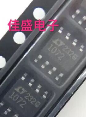 LT1072CS8 LT1072 SOP-8 开关稳压器 全新可直拍