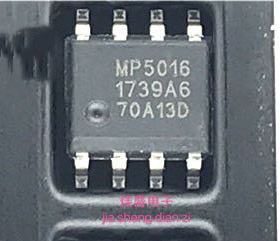 MP5016  负载驱动器 电源开关芯片 驱动芯片IC SOP-8 全新可直拍