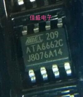 ATA6662 ATA6662C CAN通信芯片汽车电脑板常用芯片全新可直拍