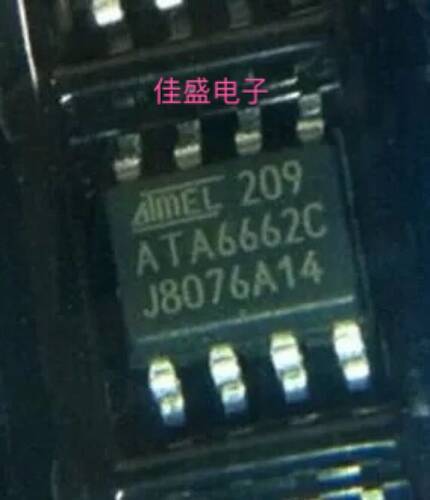 ATA6662 ATA6662C CAN通信芯片汽车电脑板常用芯片全新可直拍