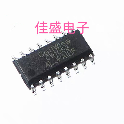 CW1053 CW1053ALJP 贴片SOP16 5节电池保护芯片全新可直拍