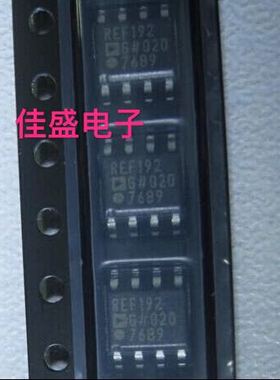 REF192GSZ REF192 REF192G 电压基准芯片IC SOP-8全新现货可直拍