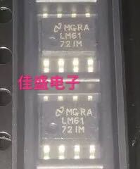 LM6172, LM6172IMX SOP-8 电压反馈型放大器芯片IC 可直拍