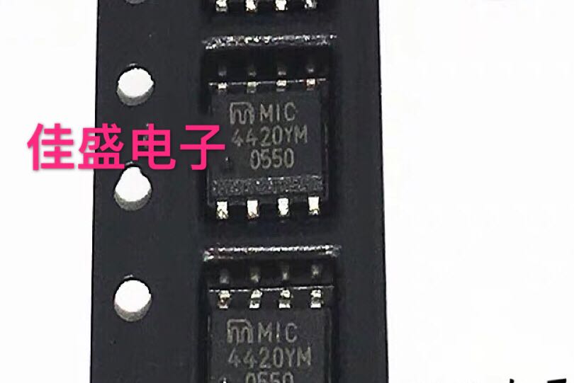 MIC4420YM MIC4420 4420YM 贴片SOP8 电桥驱动芯片IC,可直拍