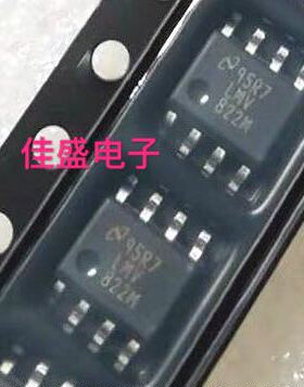 LMV822MX SOP8 放大器芯片 丝印LMV822M 全新可直拍