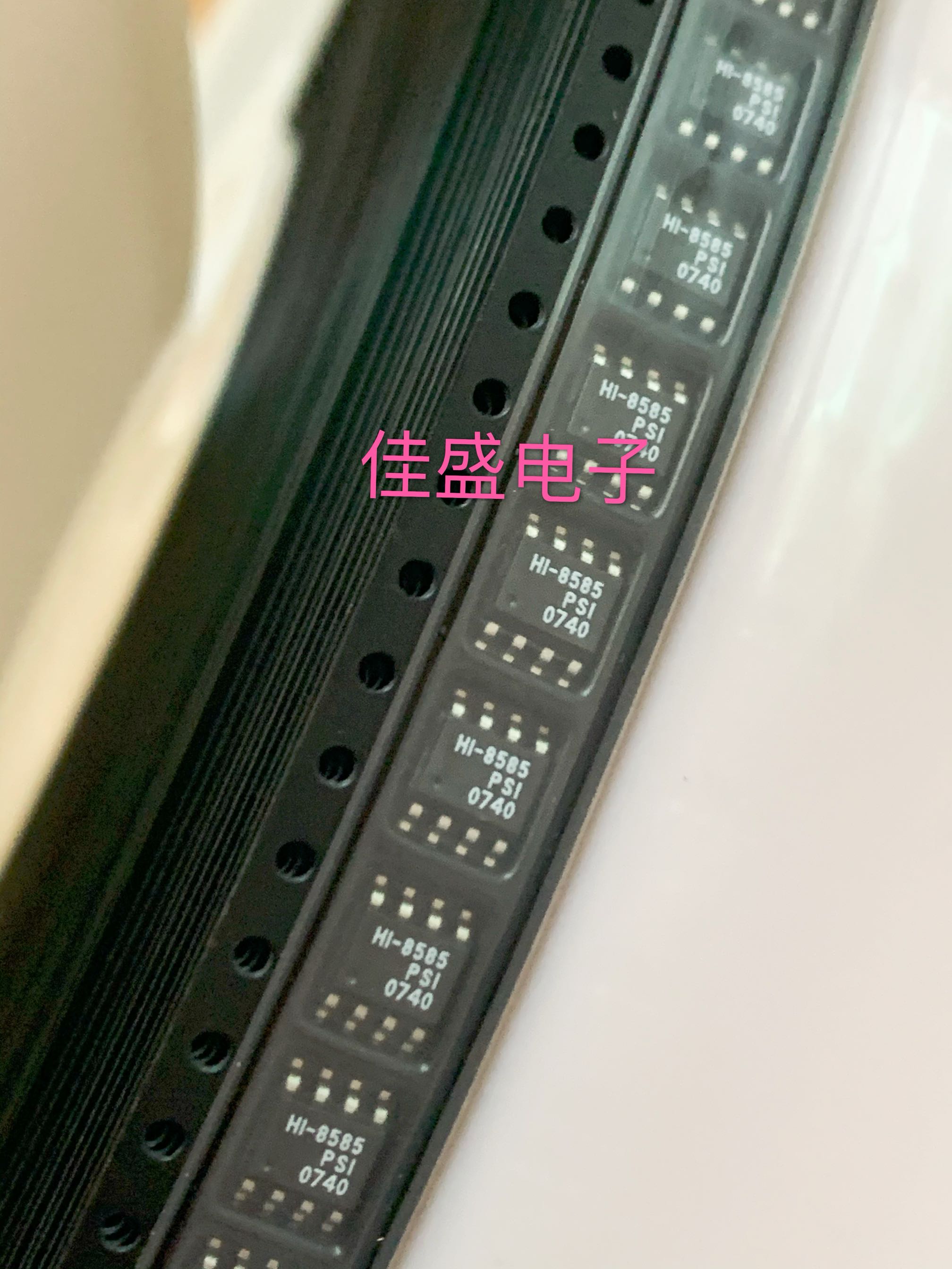 HI-8585PSI HI-8585PST SOP8ARINC- 429线路驱动器全新原装可直拍