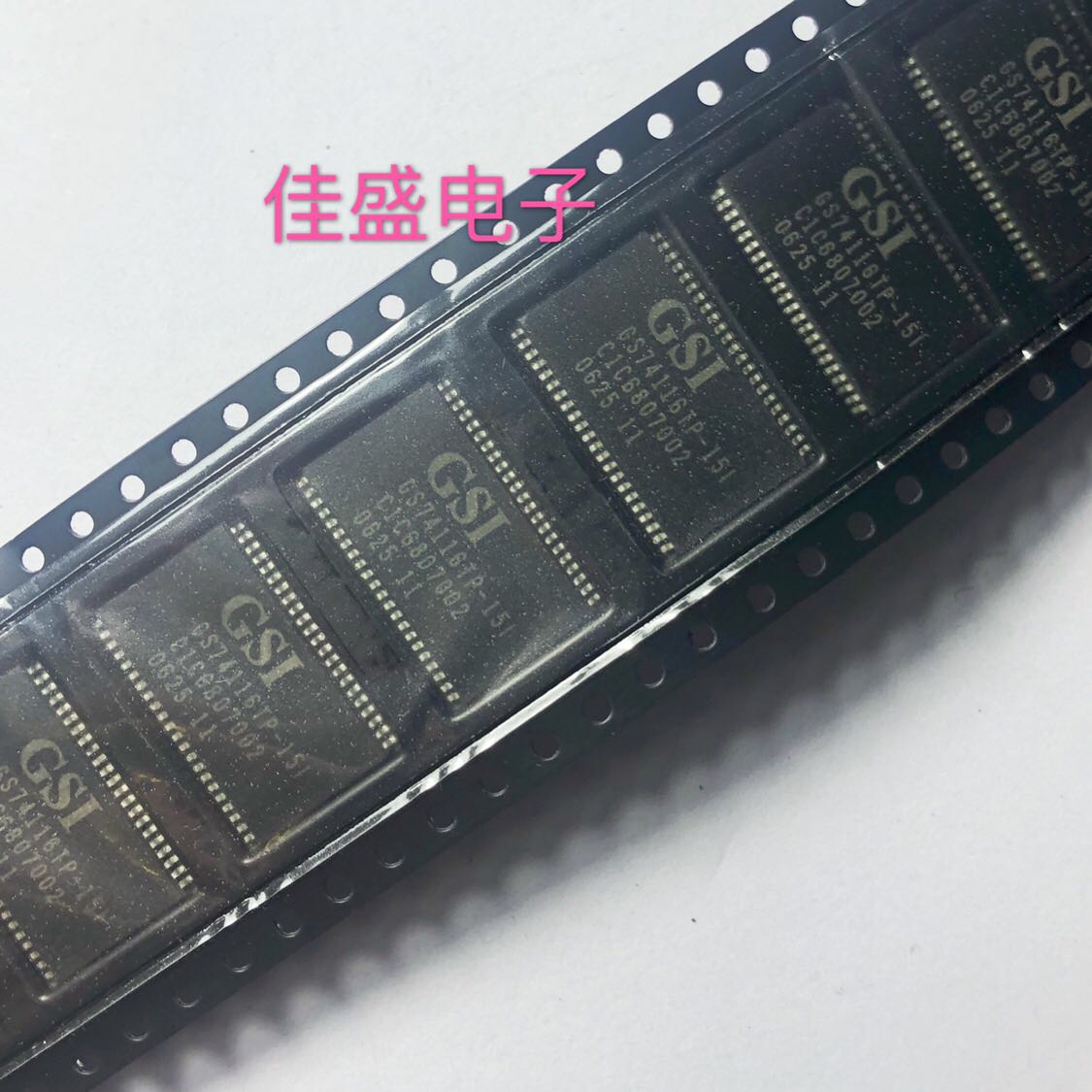 GS74116TP-15I TSSOP44全新可直拍