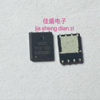 原装进口PK616BA QFN-8 5X6 常用液晶管  集成电路IC 全新可直拍