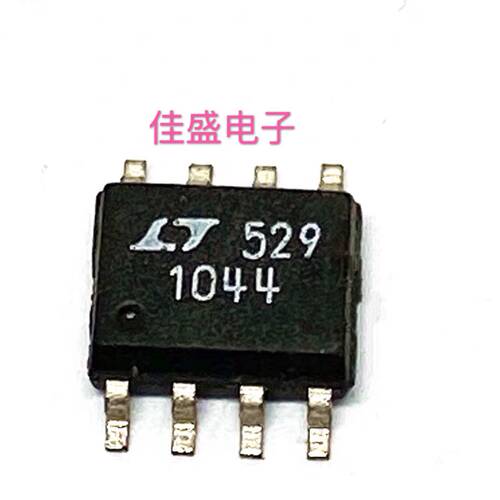 LT1044CS8 LT1044 1044 SOP8开关电容电压转换器芯片IC全新可直拍