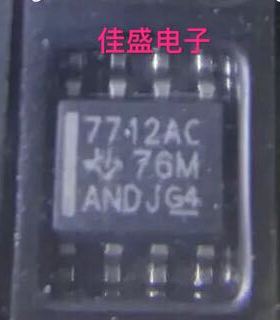 TL7712ACDR 丝印7712AC电源监控器原装芯片IC，SOP8全新可直拍