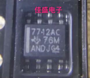 TL7712ACDR 丝印7712AC电源监控器原装芯片IC，SOP8全新可直拍