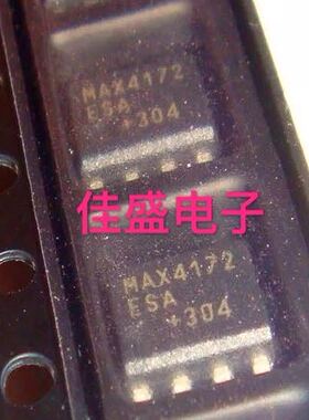 MAX4172 MAX4172CSA MAX4172ESA 运算放大器芯片SOP8现货可直拍