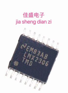 LMX2306TMD 550MHz TSSOP16 2.3V~5.5V 频率合成器 全新可直拍