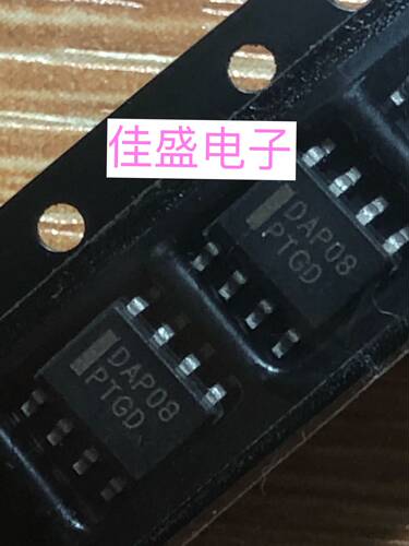 DAP08，DAP08A,液晶电源管理IC，SOP8，全新现货可直拍
