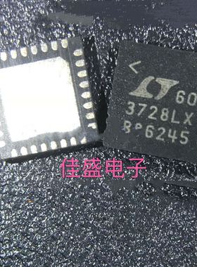 LTC3728LXCUH 切换控制器 LT3728LXCUH QFN封装 3728LX全新可直拍